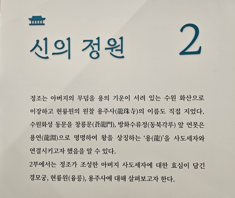 축성 농장 이미지