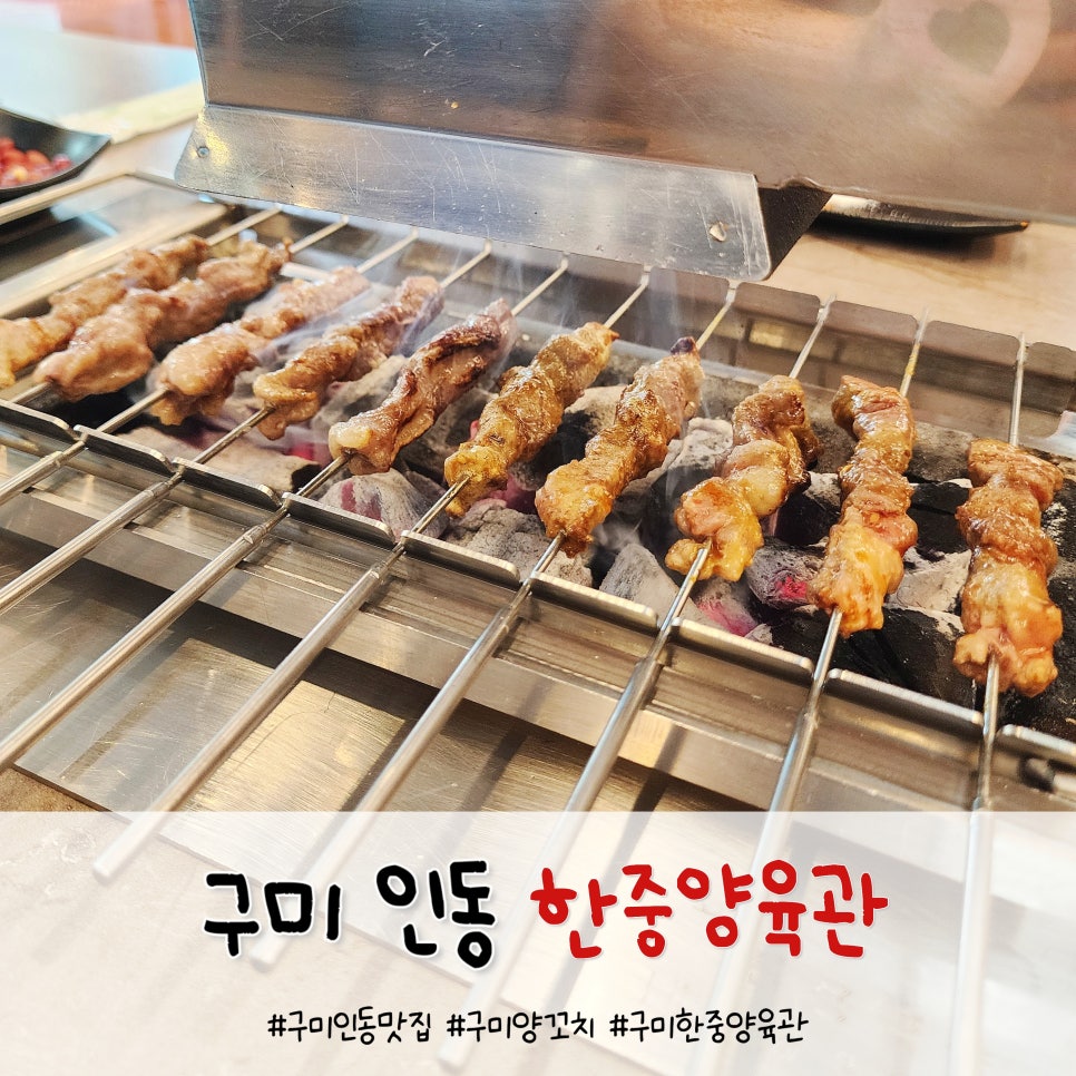 한중양육관 이미지