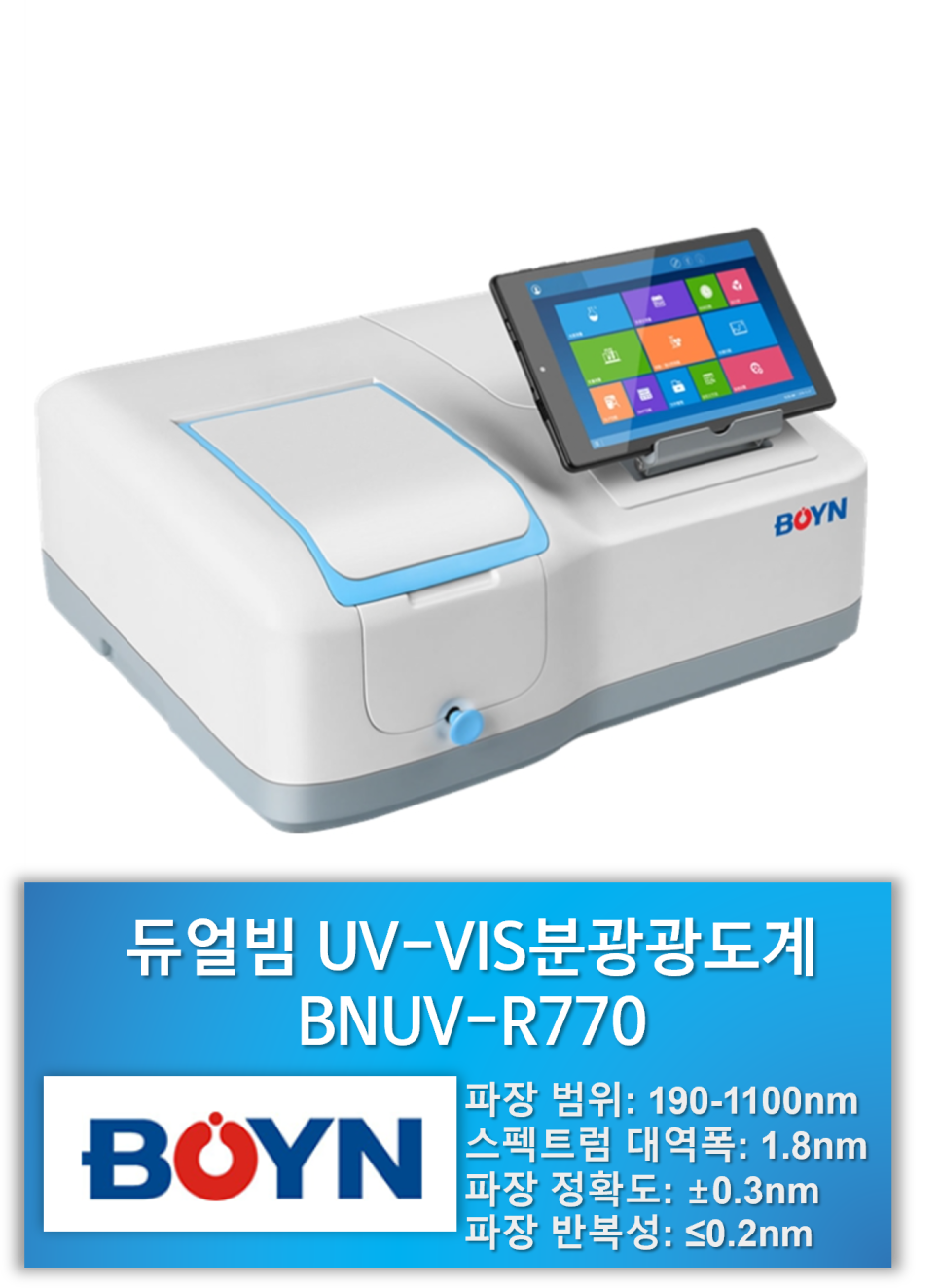 대억 이미지