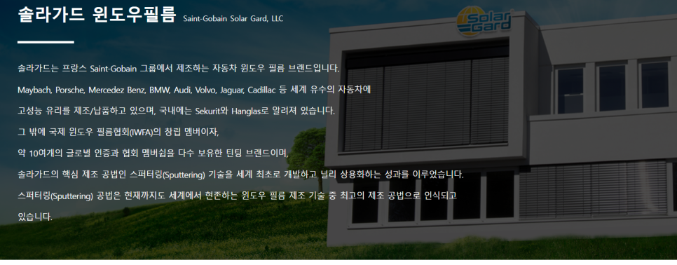 라인오토샵 이미지