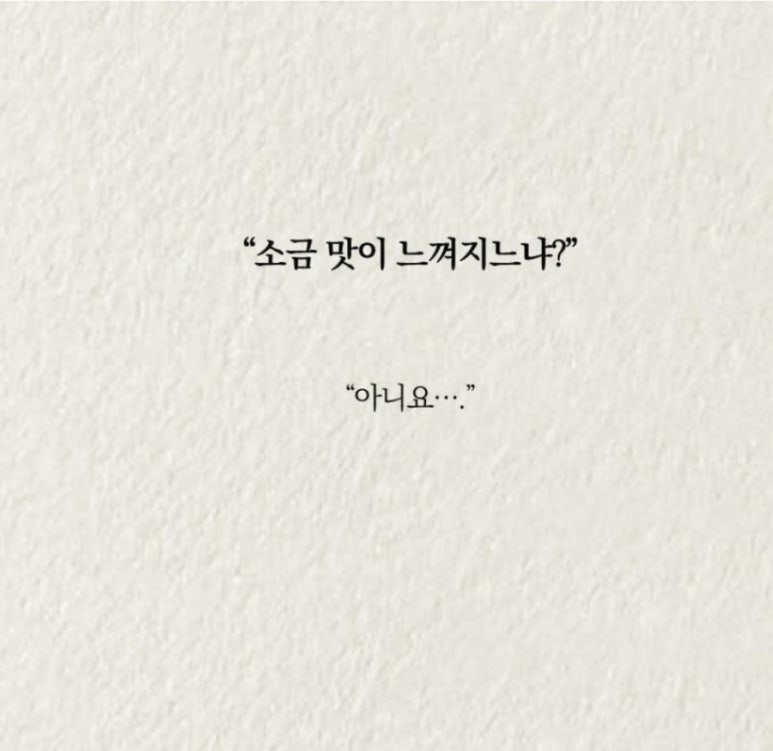 여행스토리 이미지