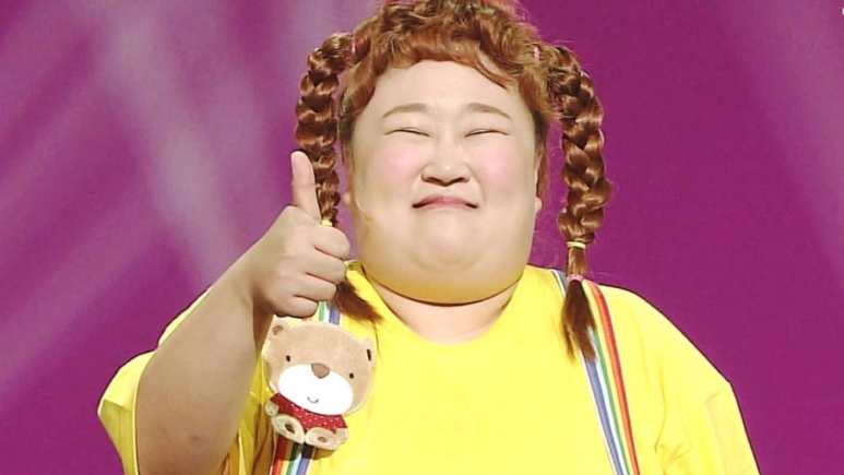 우람장어 이미지