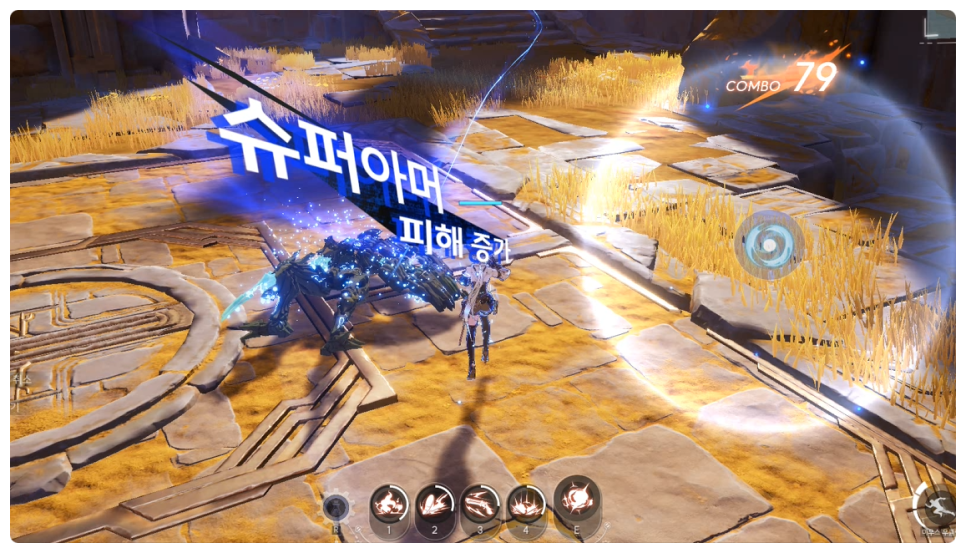 레벨업피시 이미지