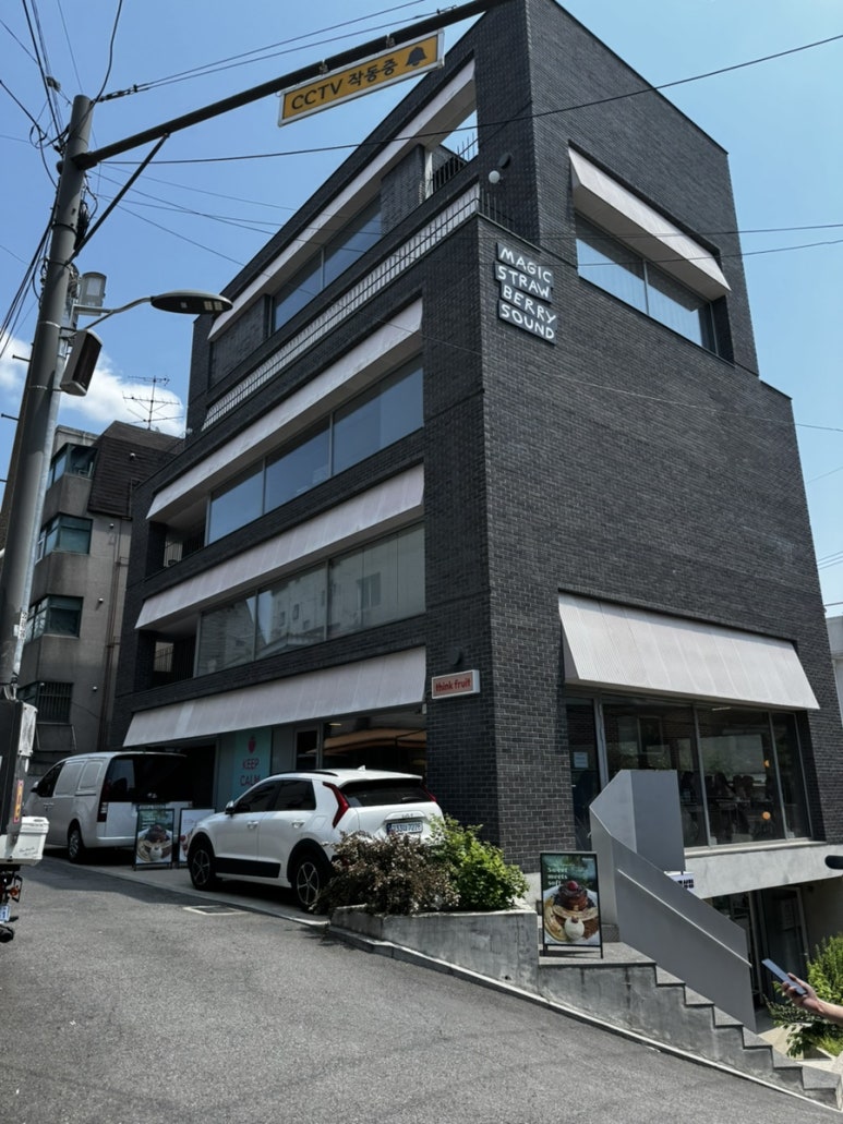 띵크온스튜디오 이미지