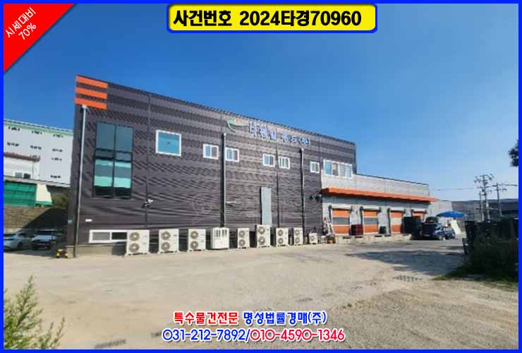 (주)다원푸드 이미지