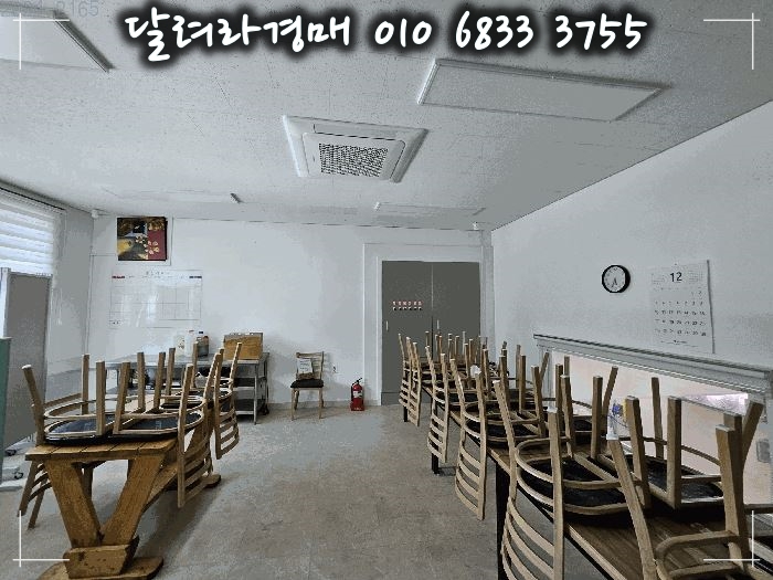 (주)동남푸드 이미지