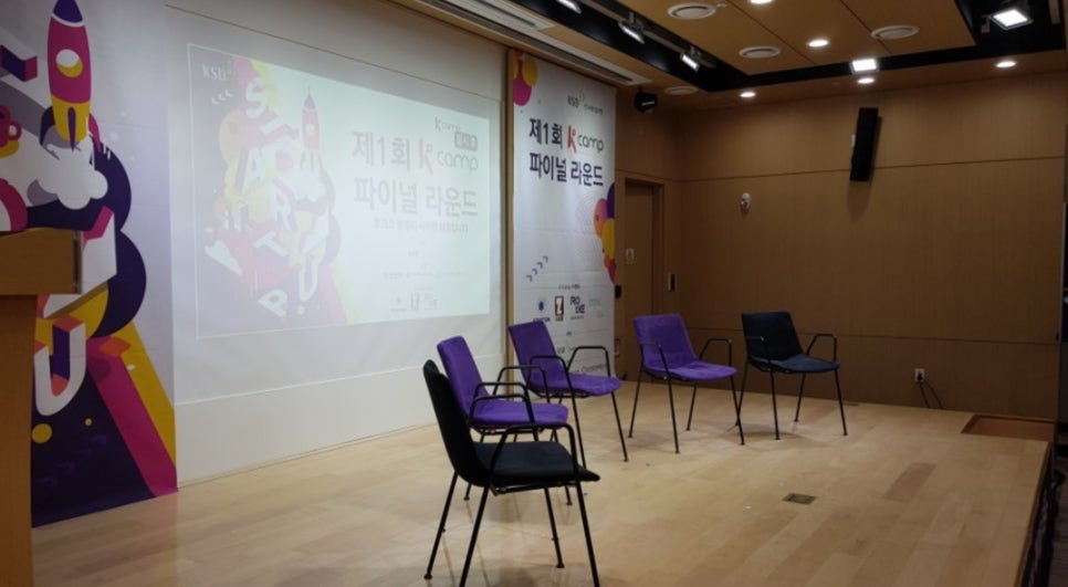 아람인력 이미지