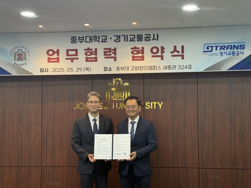 미래인력공사 이미지