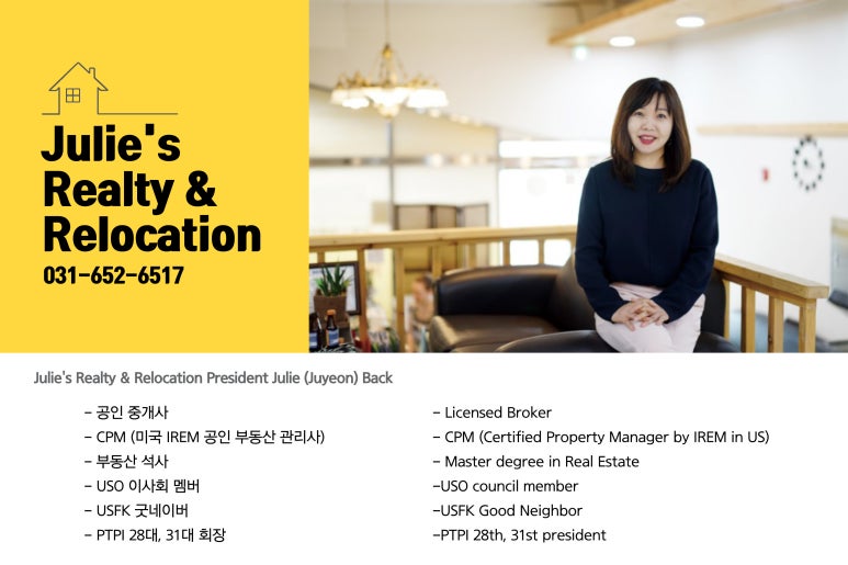 애플빌 이미지