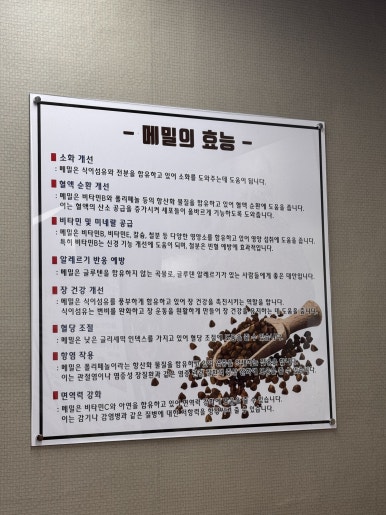 은석식당 이미지