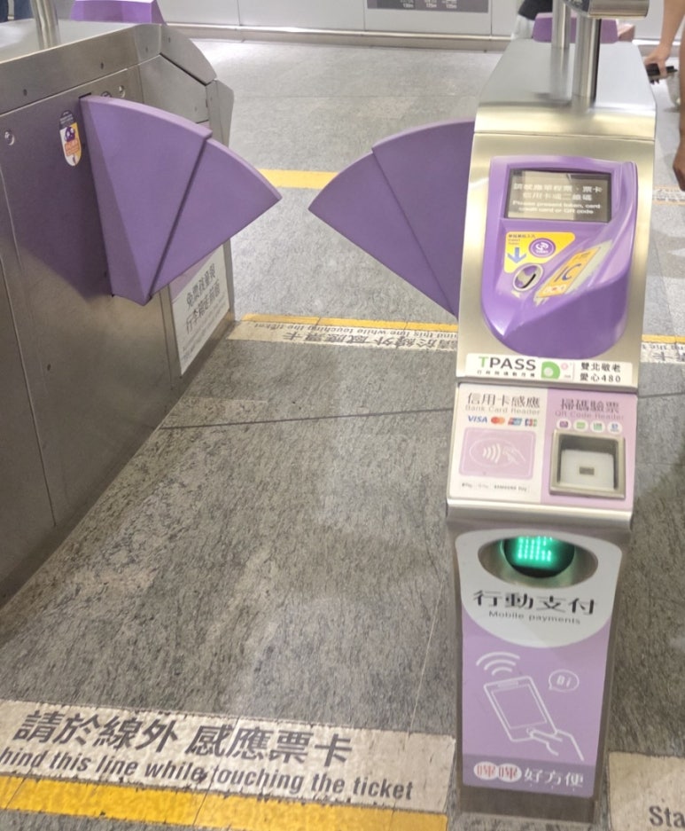 이지플라이 이미지