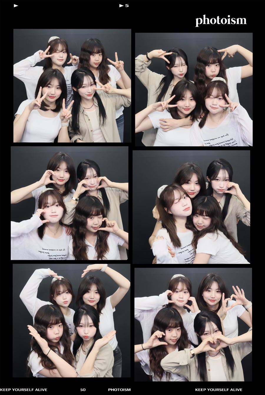 영원미학 이미지