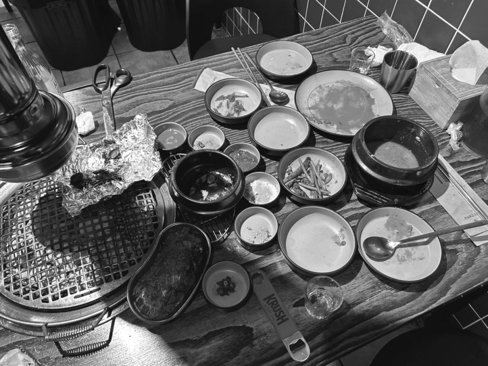 남정집 이미지