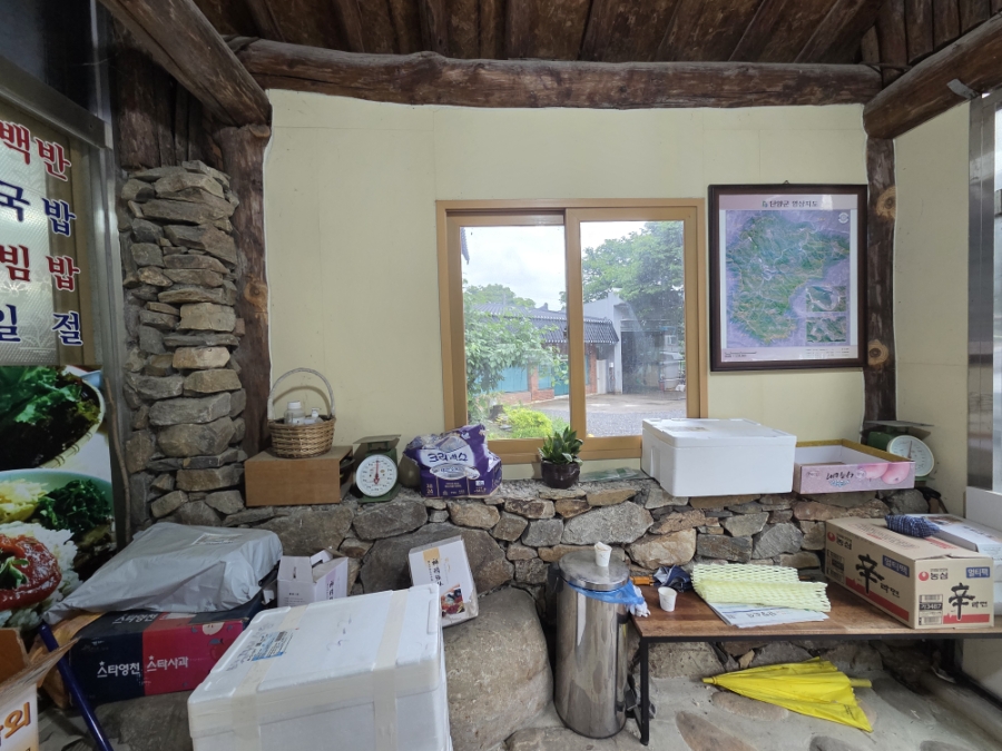 백자리식당 이미지