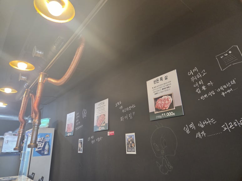 오이소모이삼 이미지