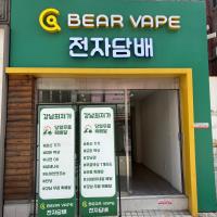베어베이프 이미지