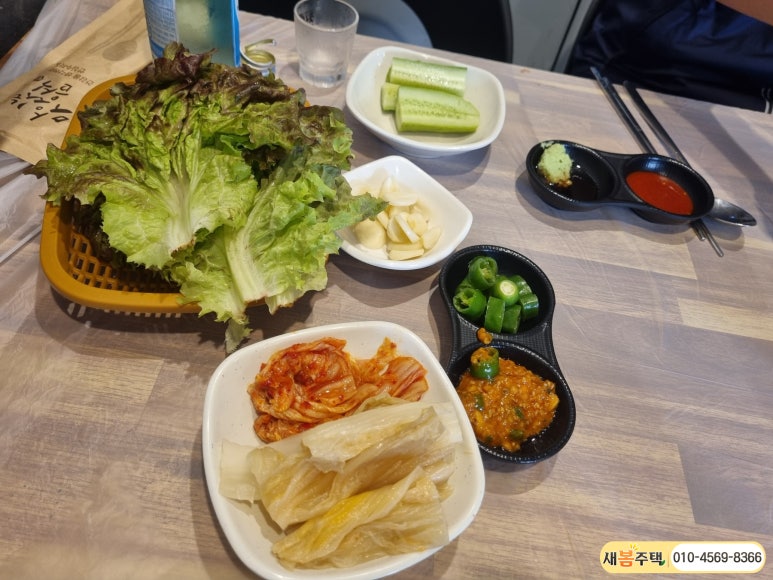 세민수산 이미지