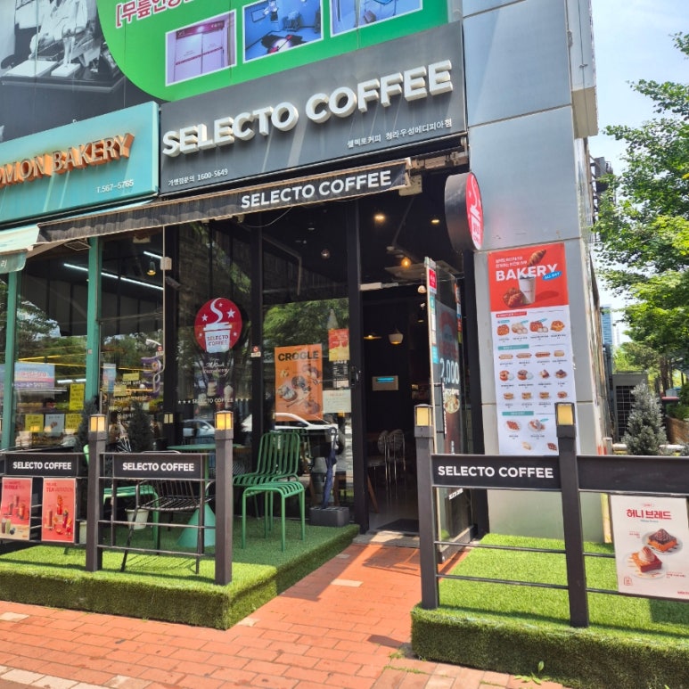 셀렉토커피청라 이미지