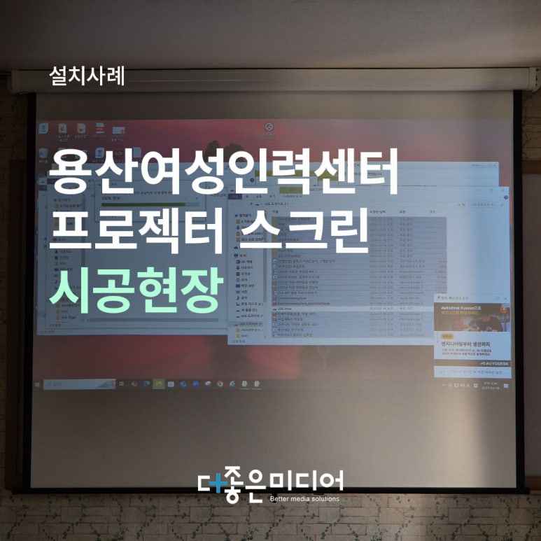 성지인력 이미지
