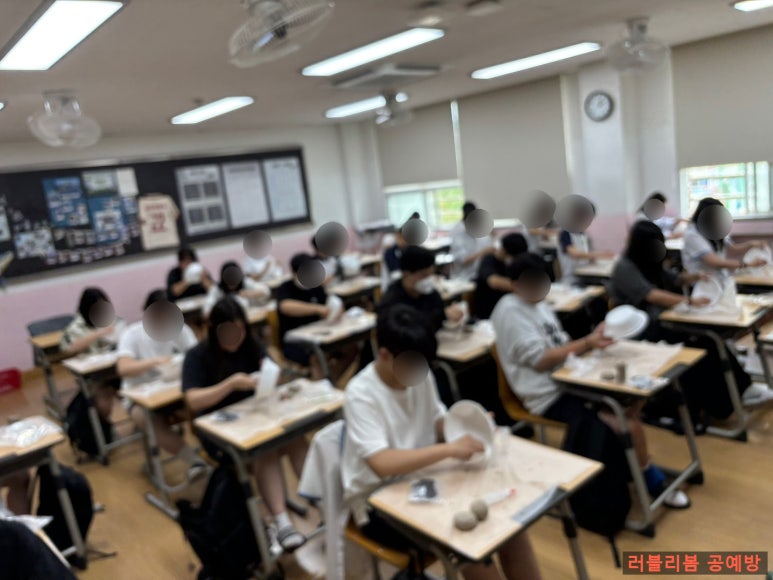 경남리싸이클링 이미지