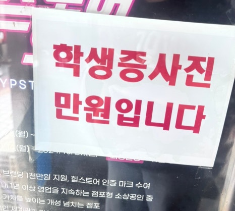 나포토 이미지