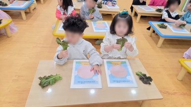 공립삼호아이숲어린이집 이미지