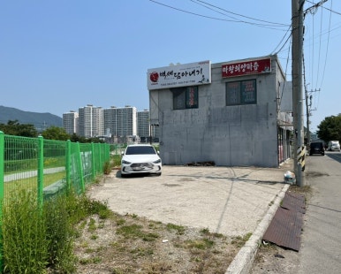 소문난박사밀면 이미지