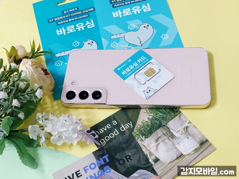 엔텔레콤 이미지