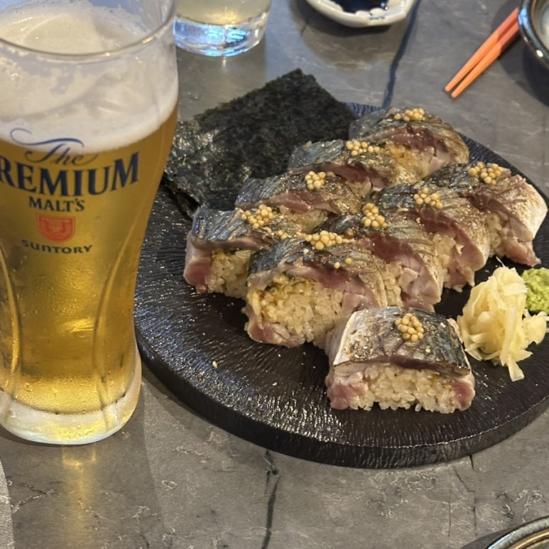 슈보요단 이미지