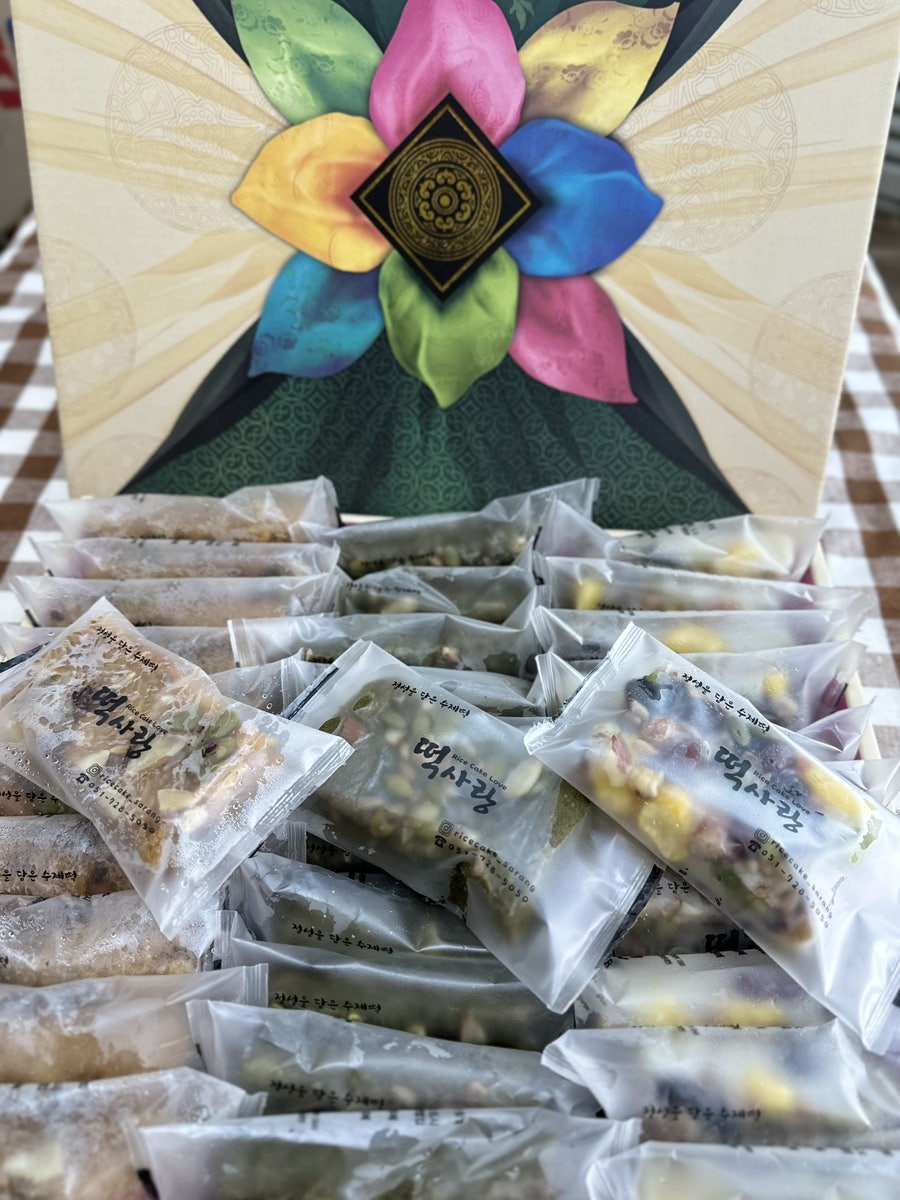 반송떡사랑 이미지