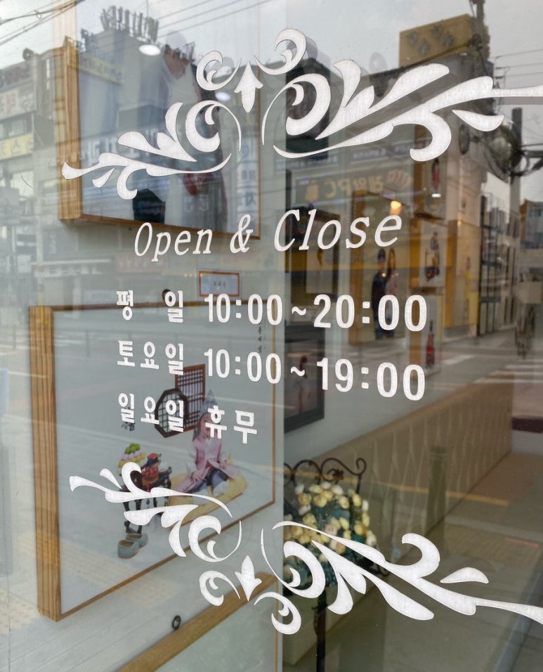 궁전사진관 이미지