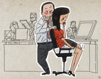 수기상사 이미지