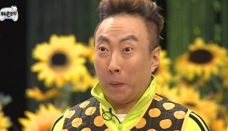 바이컴퍼니 이미지