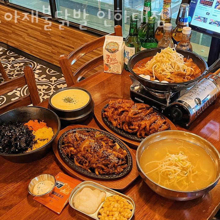 아재불닭발 이미지