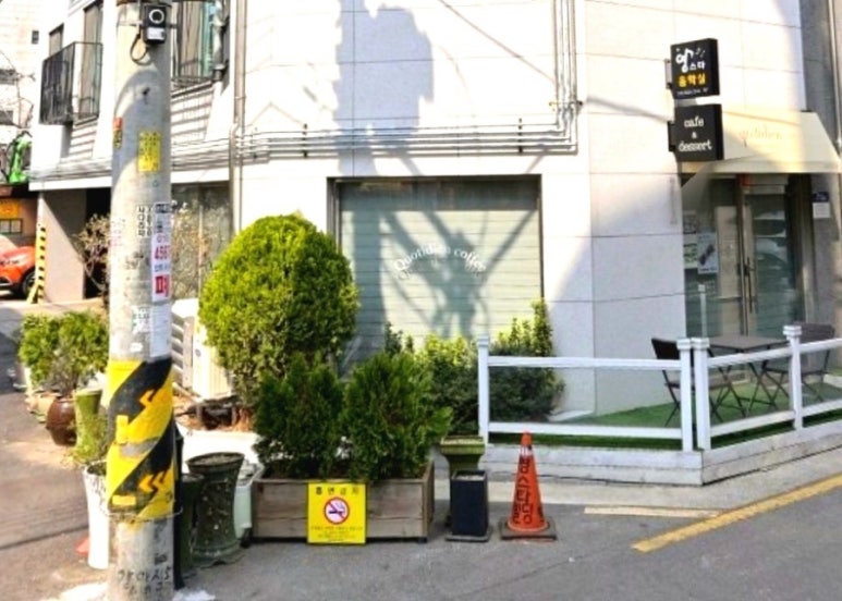콰티디앙 이미지