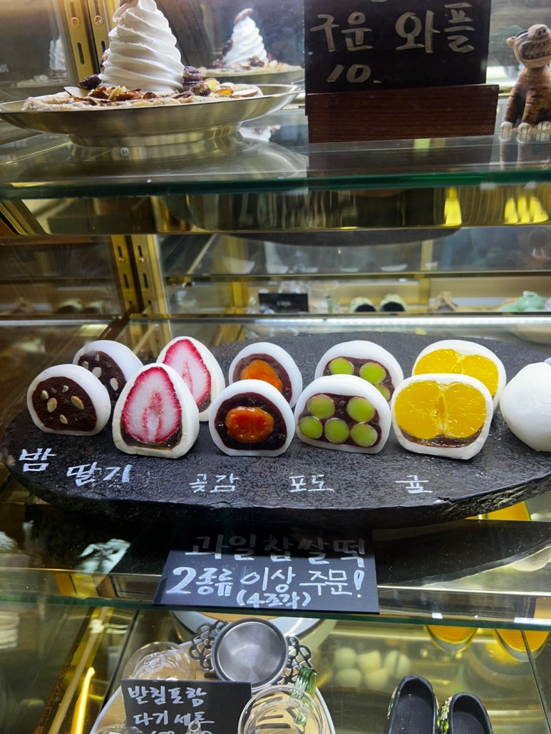 카페뜰 이미지