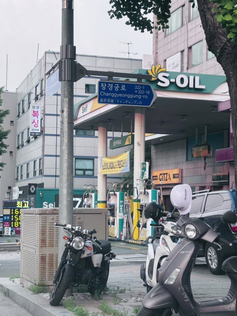 혜화세차장 이미지