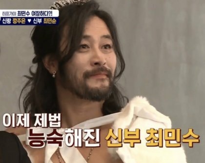 리아웨딩 이미지