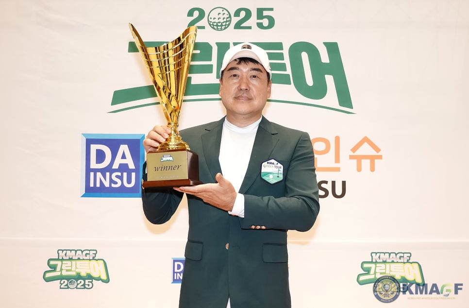 투어그린 이미지