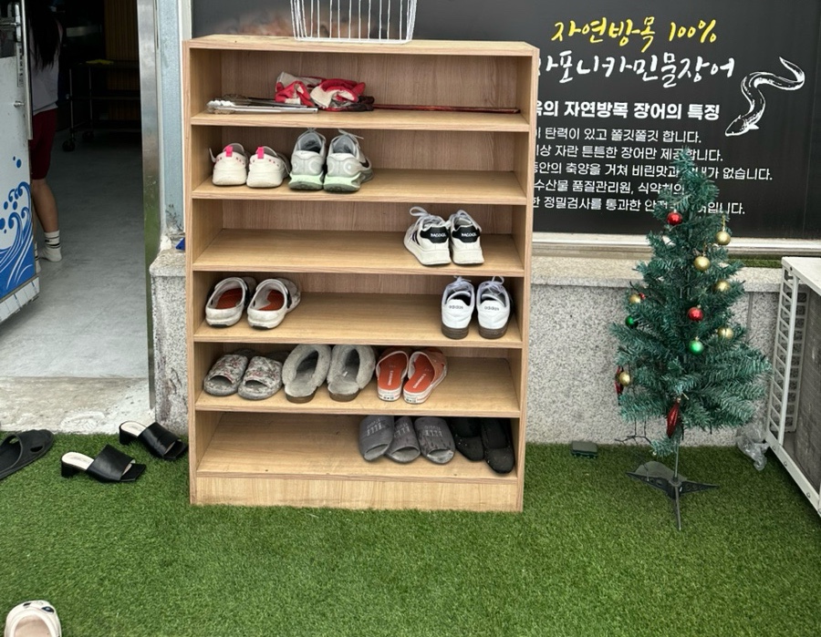 명품숯불민물장어 이미지