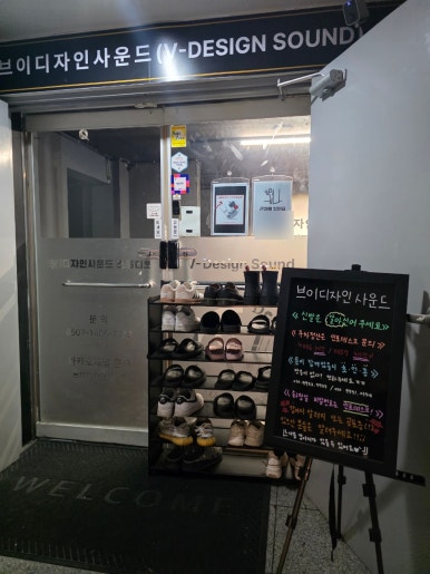 브이디자인스튜디오 이미지