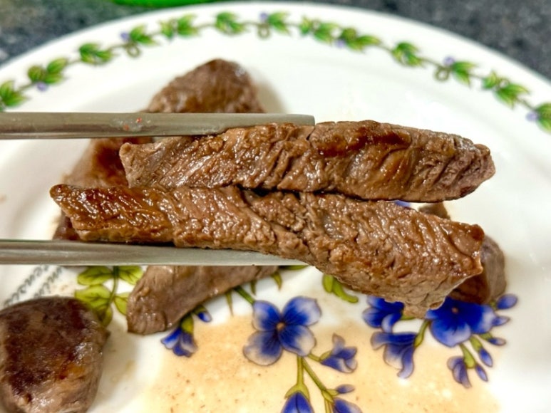 삼남미트 이미지