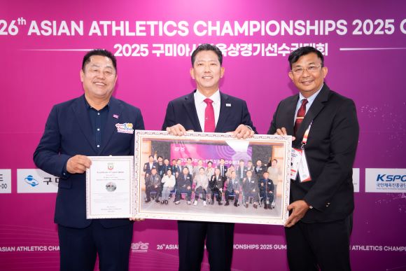 구미구미 이미지