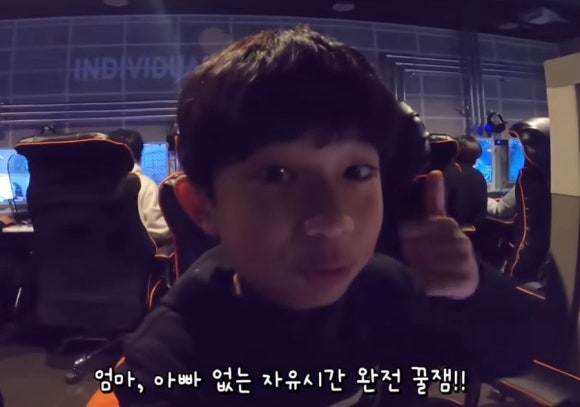 뜨랑 이미지