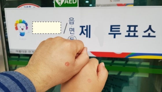 병점길요양보호사교육원 이미지