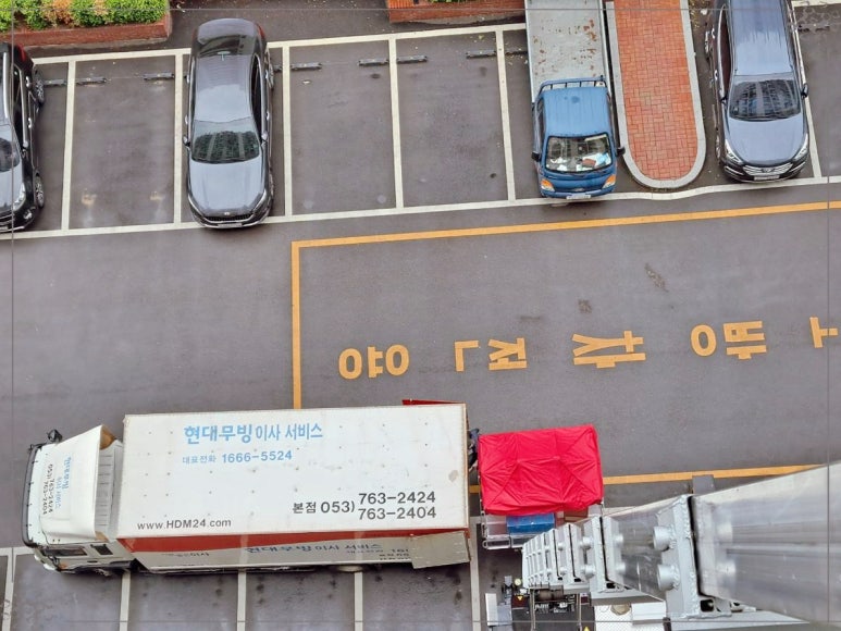 현대포장 이미지