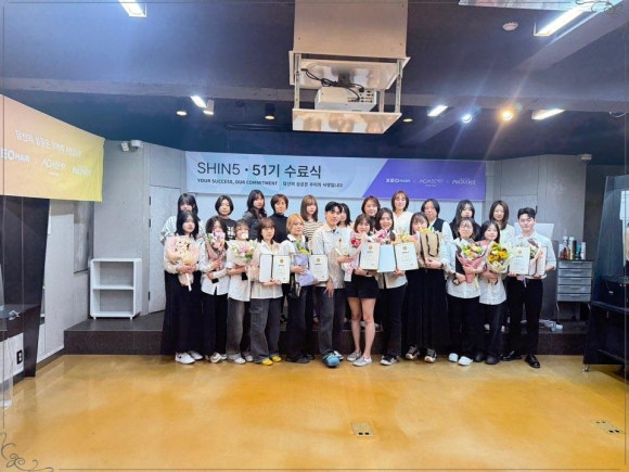 제오 이미지