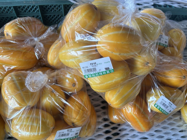 폴탑식자재마트 이미지