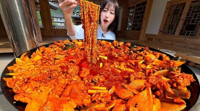 교동찜닭 이미지