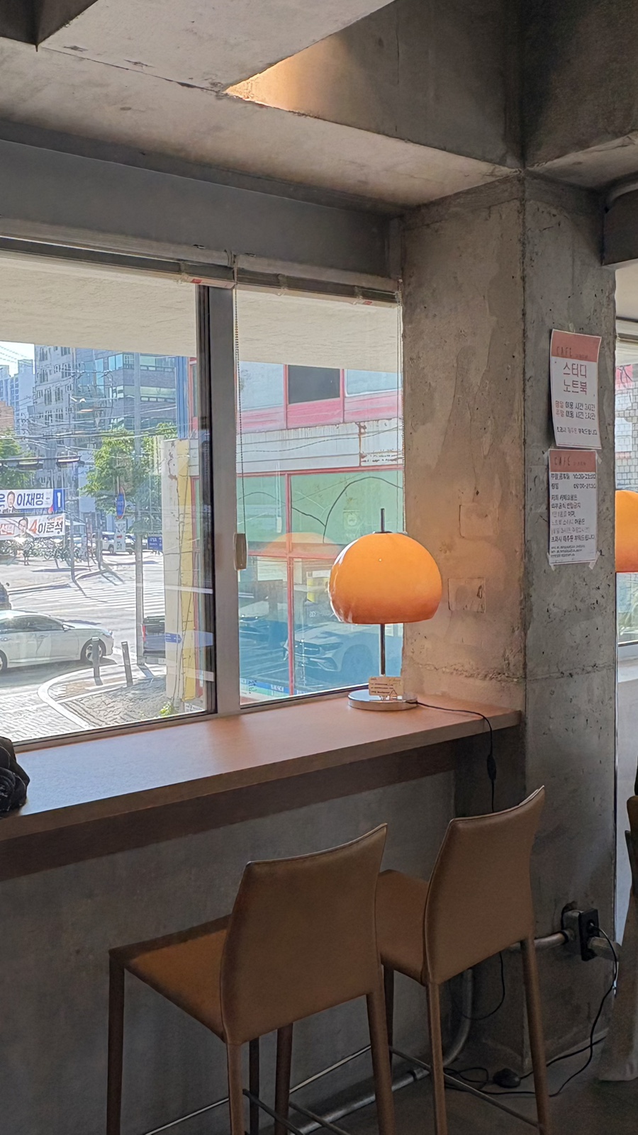 오봄 이미지